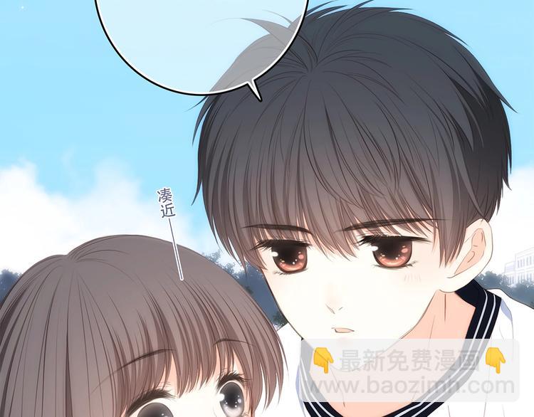 第87话（上）  发丝绕过心间55