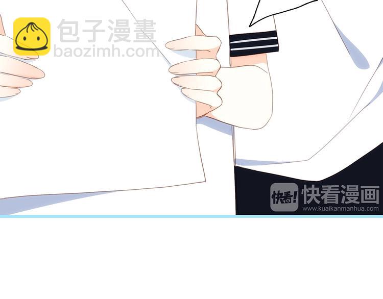 第87话（上）  发丝绕过心间57