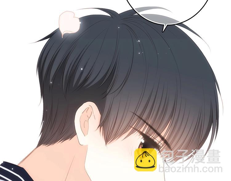 第87话（上）  发丝绕过心间66