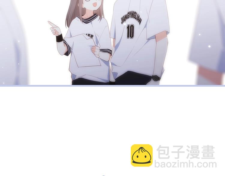 第87话（上）  发丝绕过心间73