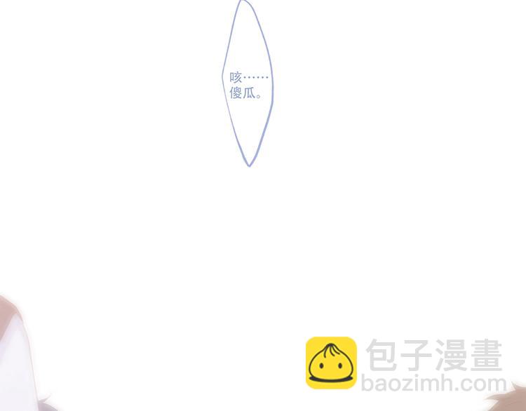 第87话（上）  发丝绕过心间74