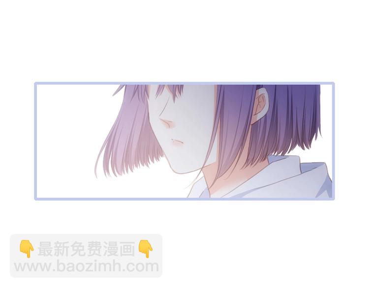 第87话（上）  发丝绕过心间79
