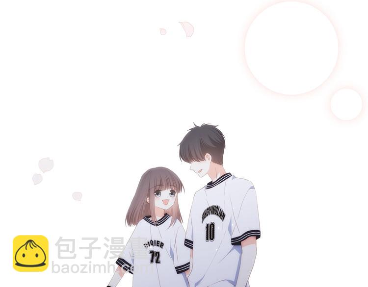 第87话（上）  发丝绕过心间85