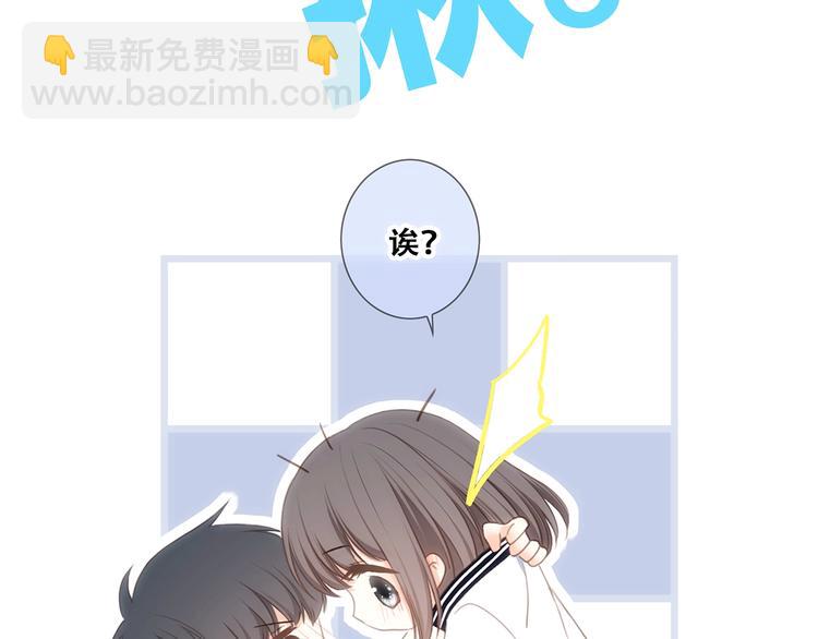 第87话（下）  他的关心101