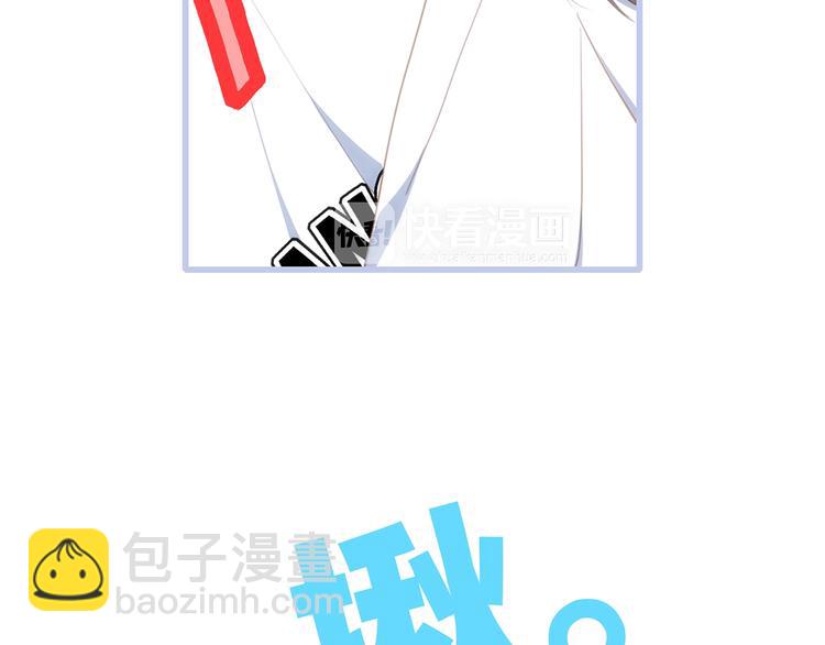 第87话（下）  他的关心104