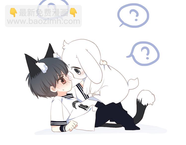 第87话（下）  他的关心107
