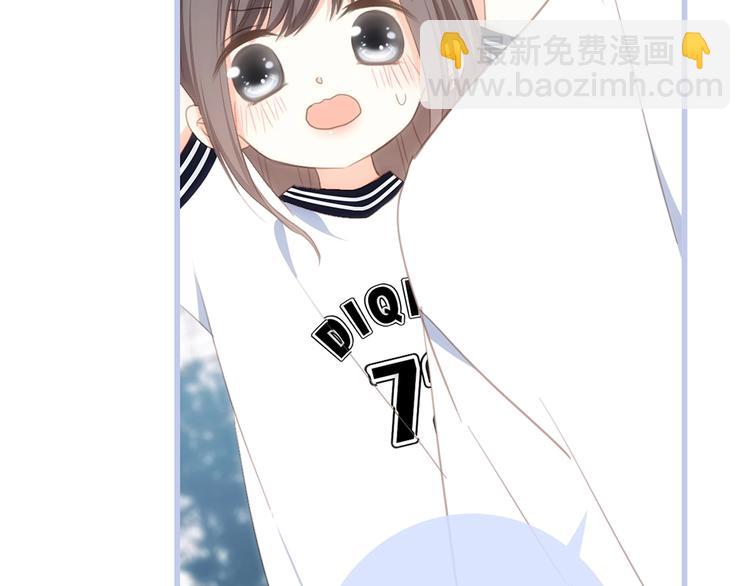 第87话（下）  他的关心116