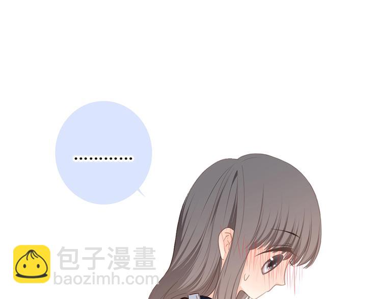 第87话（下）  他的关心119