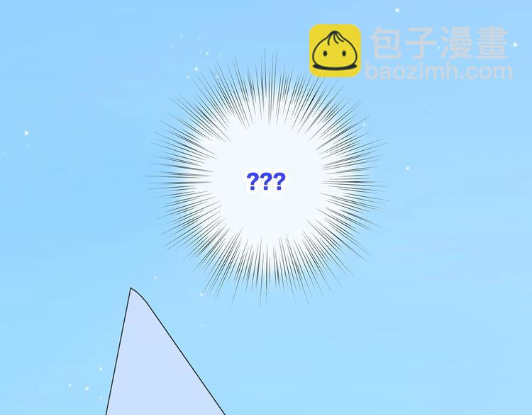 第87话（下）  他的关心121