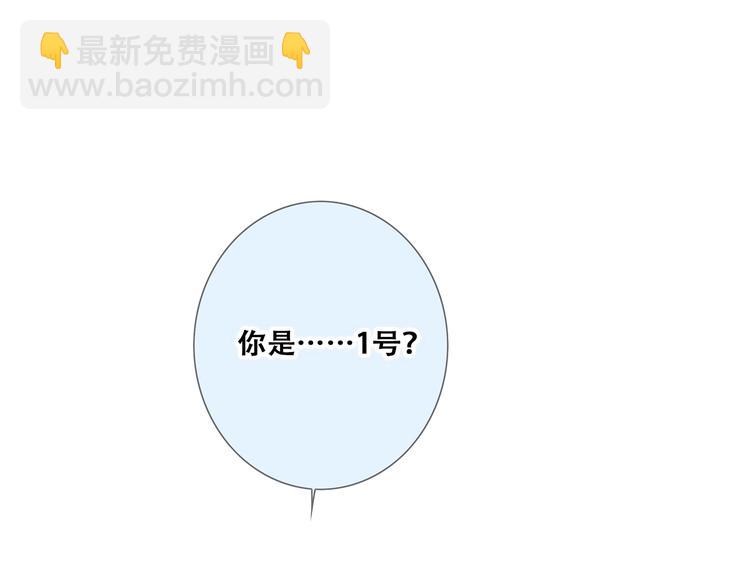 第87话（下）  他的关心146