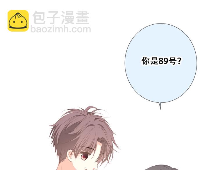 第87话（下）  他的关心147