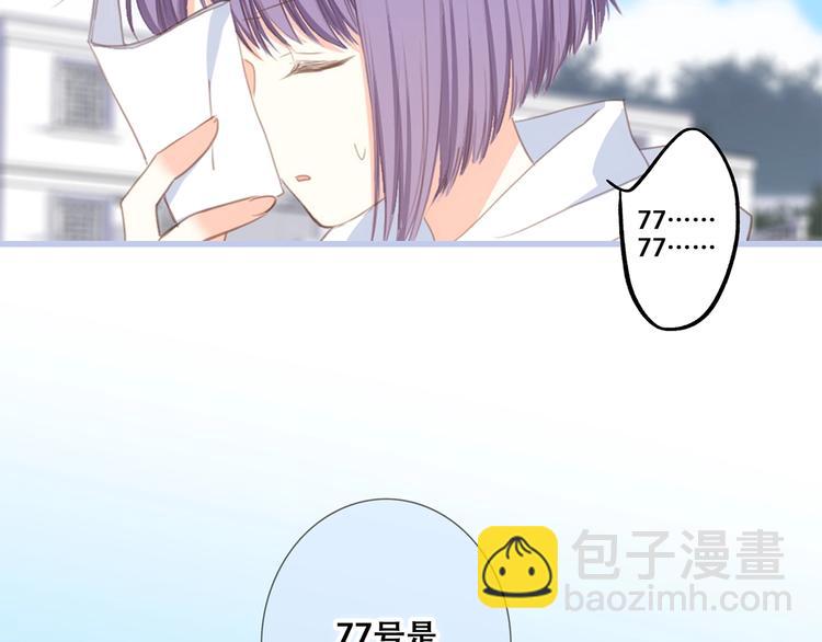第87话（下）  他的关心160