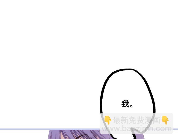 第87话（下）  他的关心163