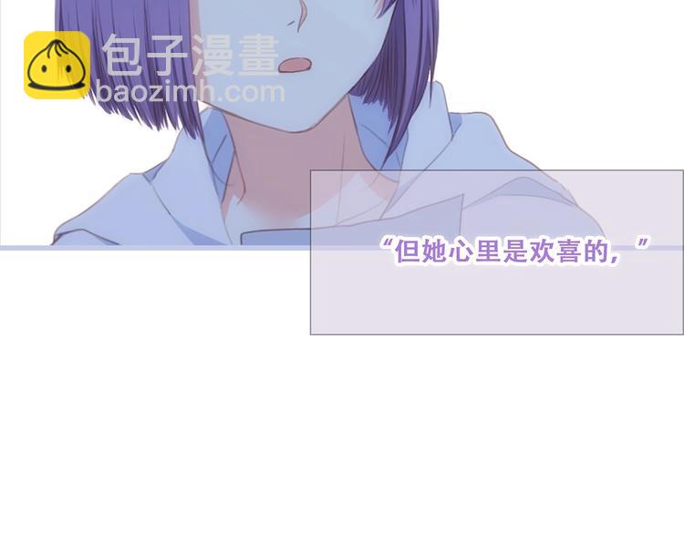 第87话（下）  他的关心168