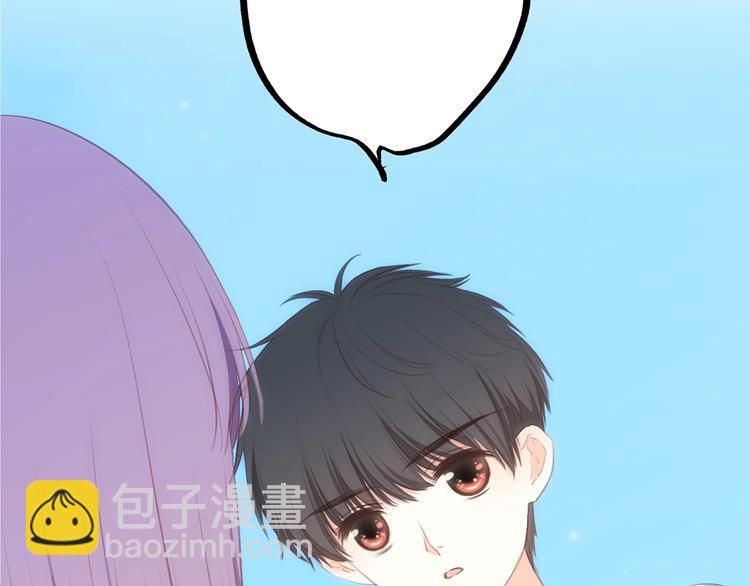 第87话（下）  他的关心173