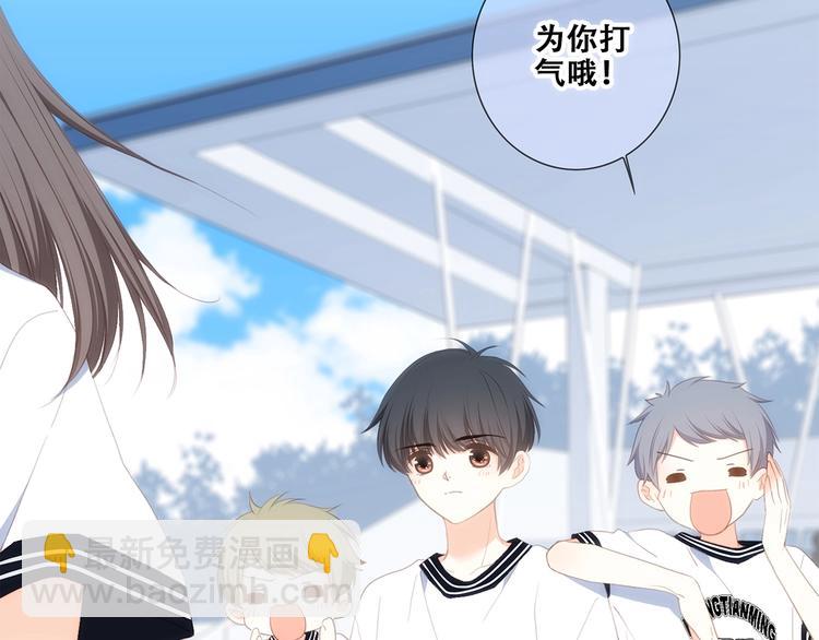 第87话（下）  他的关心25