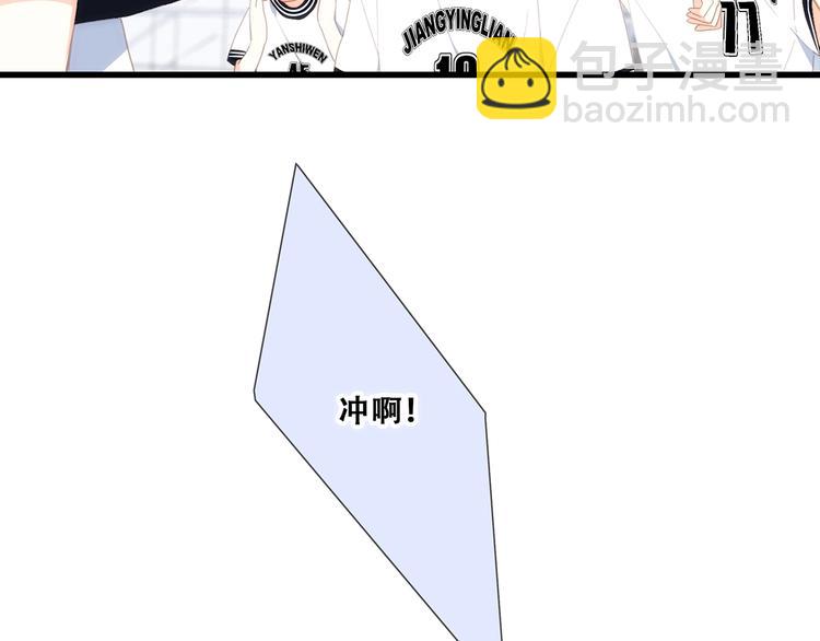 第87话（下）  他的关心26