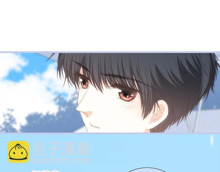 第87话（下）  他的关心29