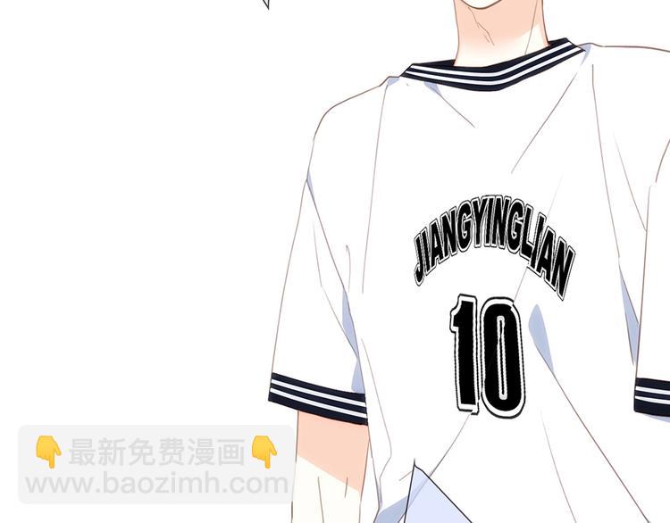 第87话（下）  他的关心33