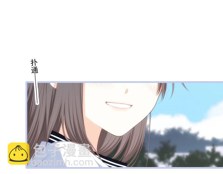 第87话（下）  他的关心36