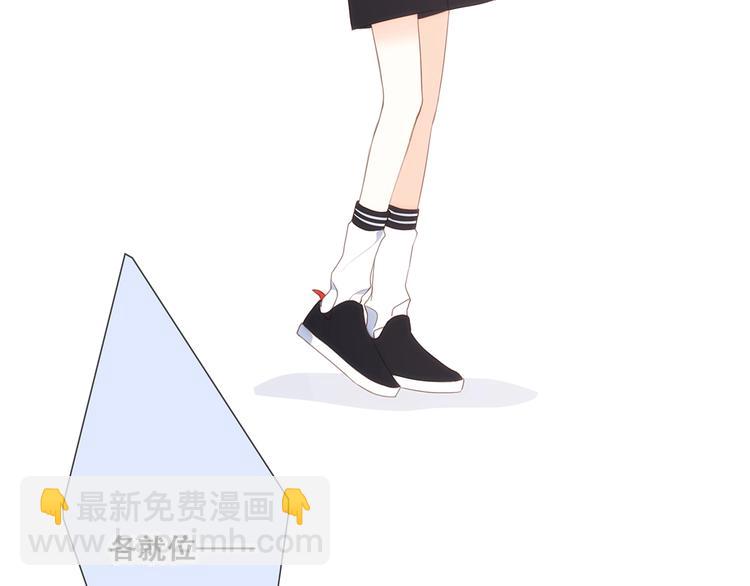 第87话（下）  他的关心39