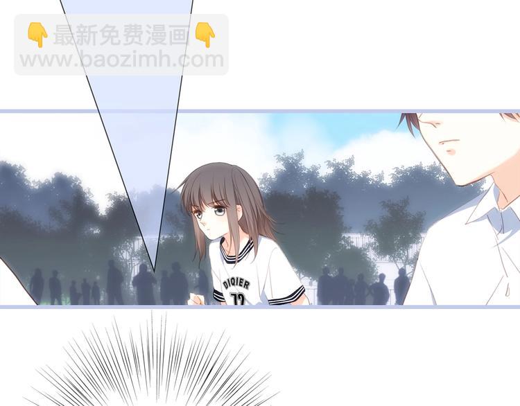 第87话（下）  他的关心40