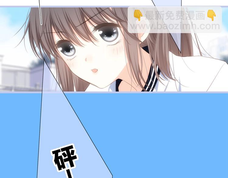 第87话（下）  他的关心42