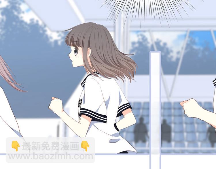 第87话（下）  他的关心44