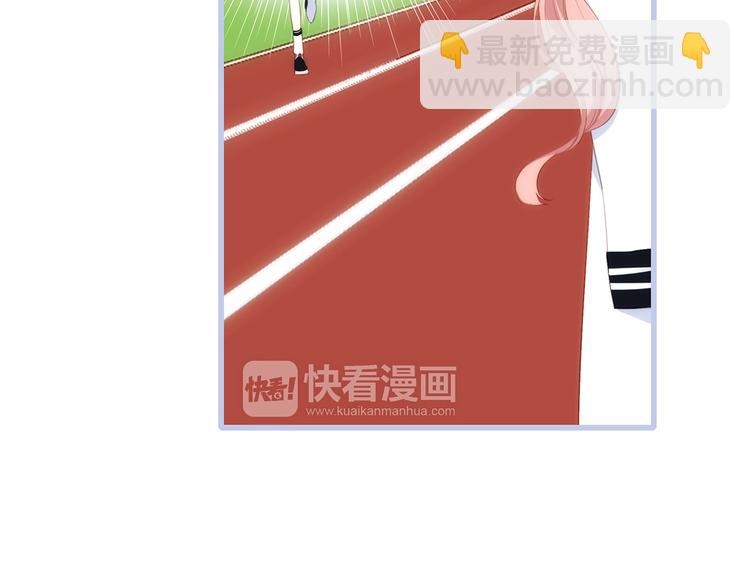 第87话（下）  他的关心53
