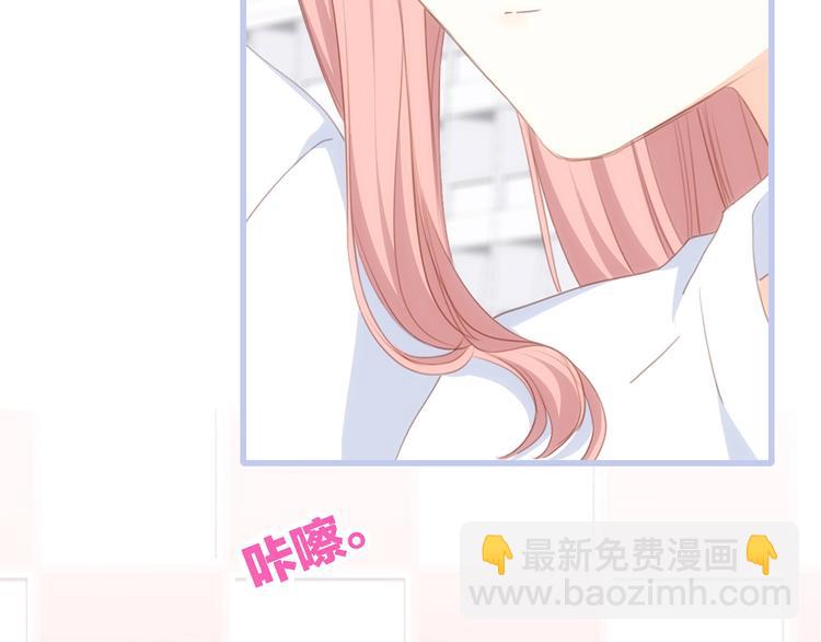 第87话（下）  他的关心56