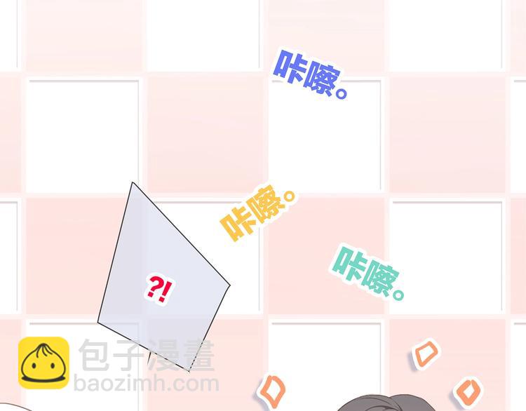 第87话（下）  他的关心57