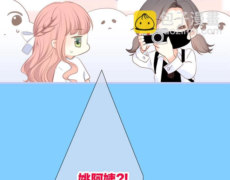 第87话（下）  他的关心58