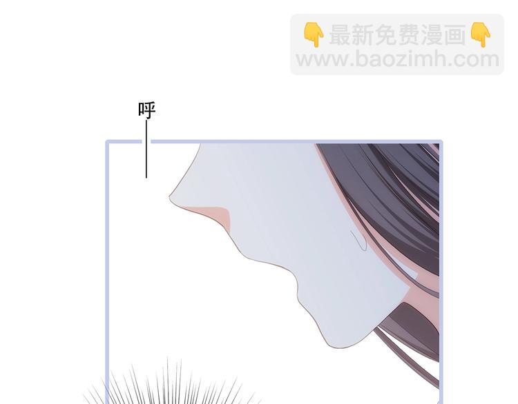 第87话（下）  他的关心67