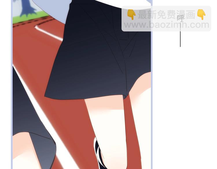 第87话（下）  他的关心70