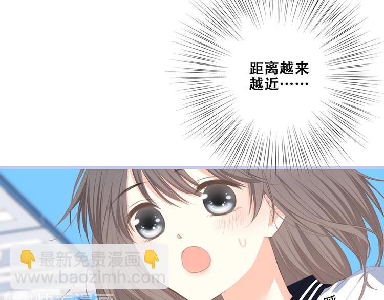 第87话（下）  他的关心78
