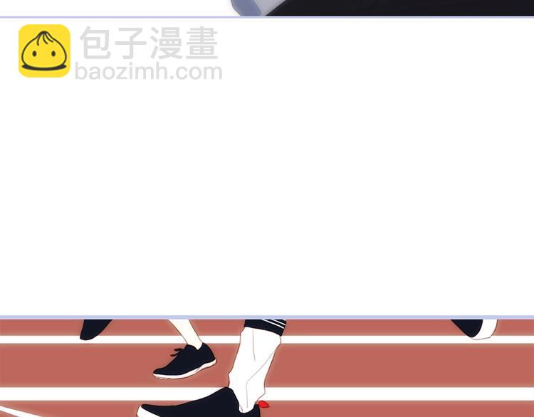 第87话（下）  他的关心83