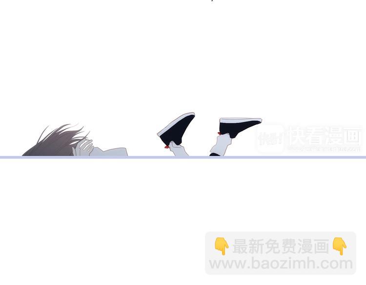 第87话（下）  他的关心88