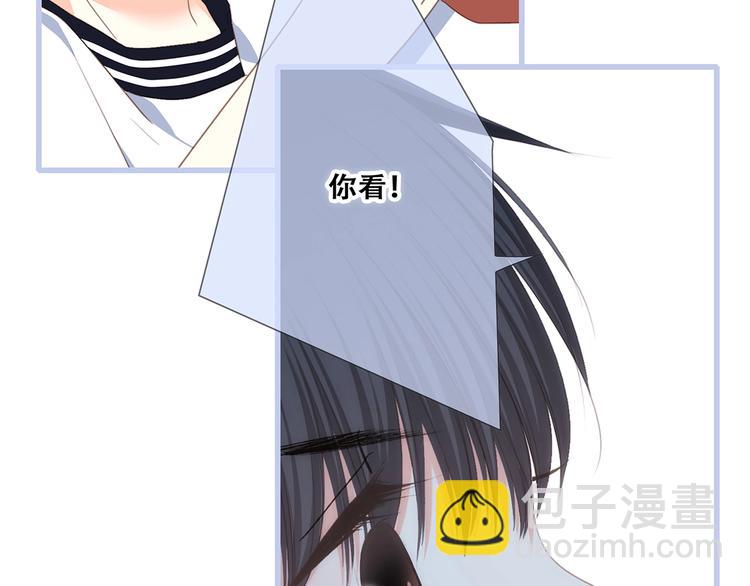 第87话（下）  他的关心93