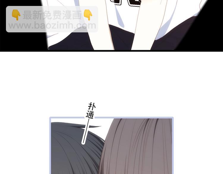第87话（下）  他的关心98