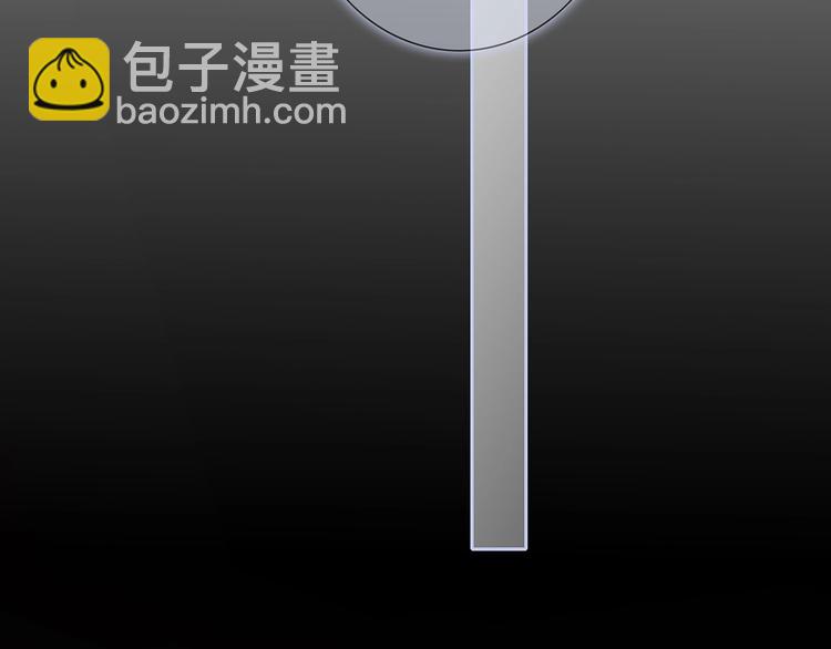 番外  他的龙109