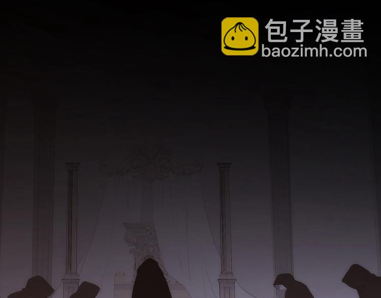番外  他的龙110