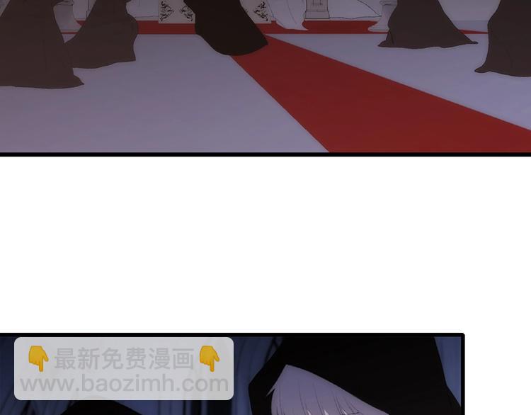 番外  他的龙111