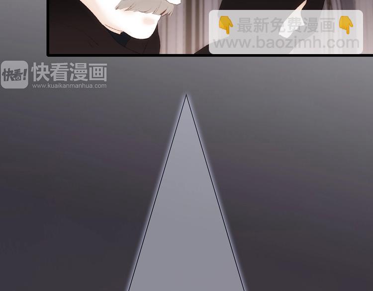 番外  他的龙113