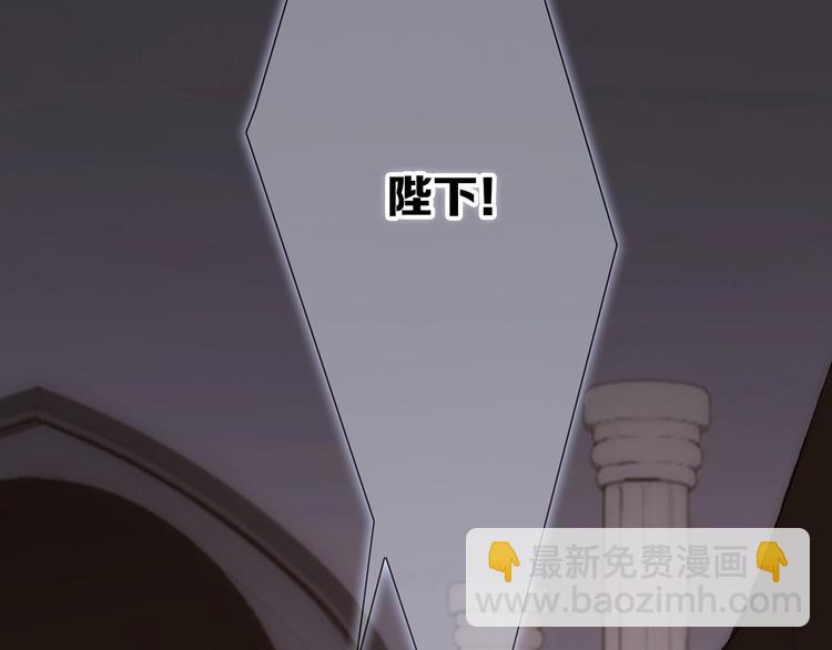 番外  他的龙114
