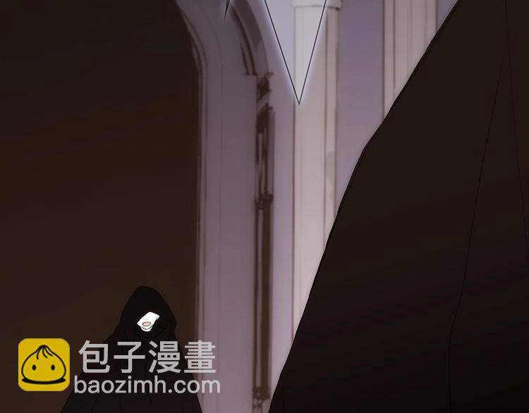 番外  他的龙115