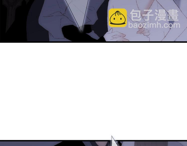 番外  他的龙118
