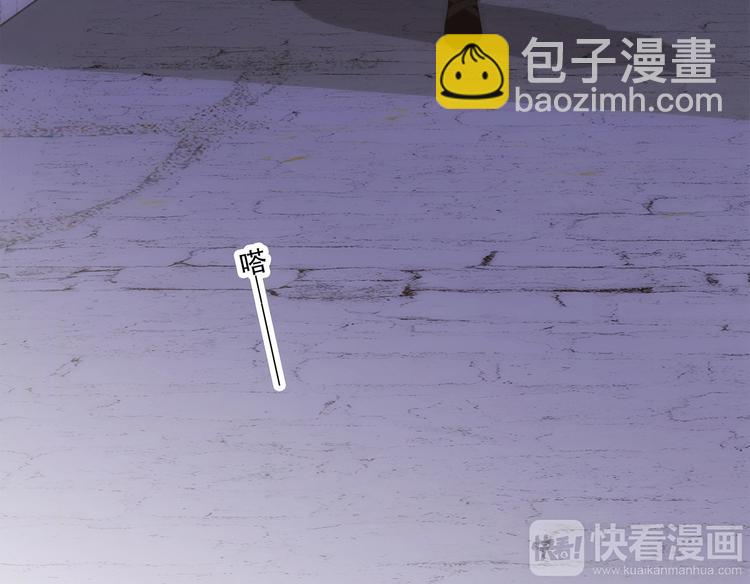 番外  他的龙12