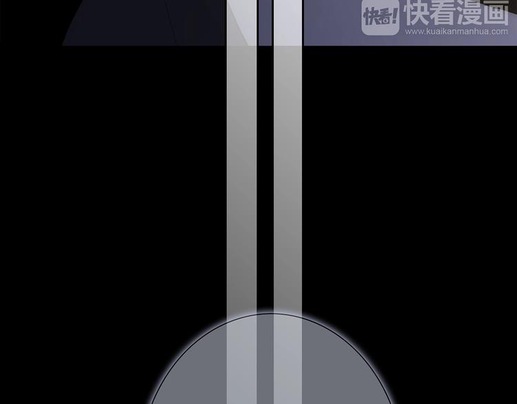 番外  他的龙124