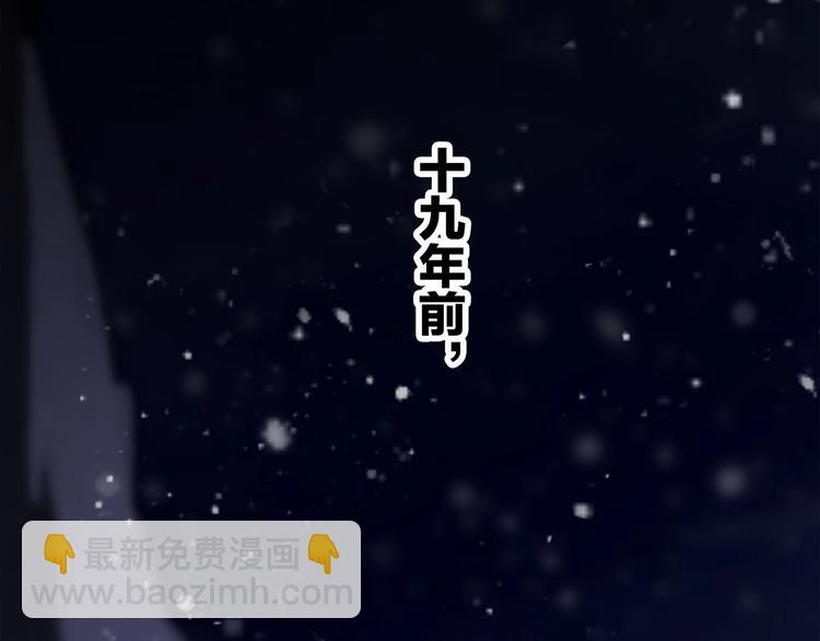 番外  他的龙126
