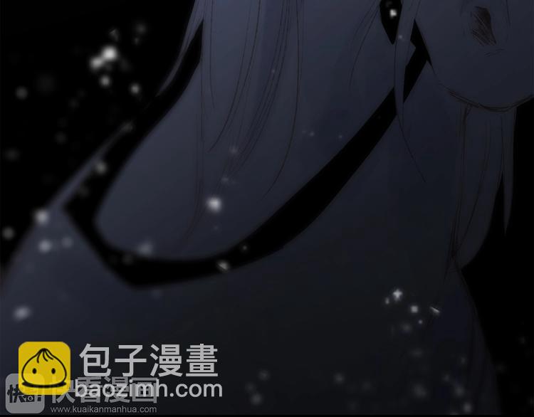 番外  他的龙138